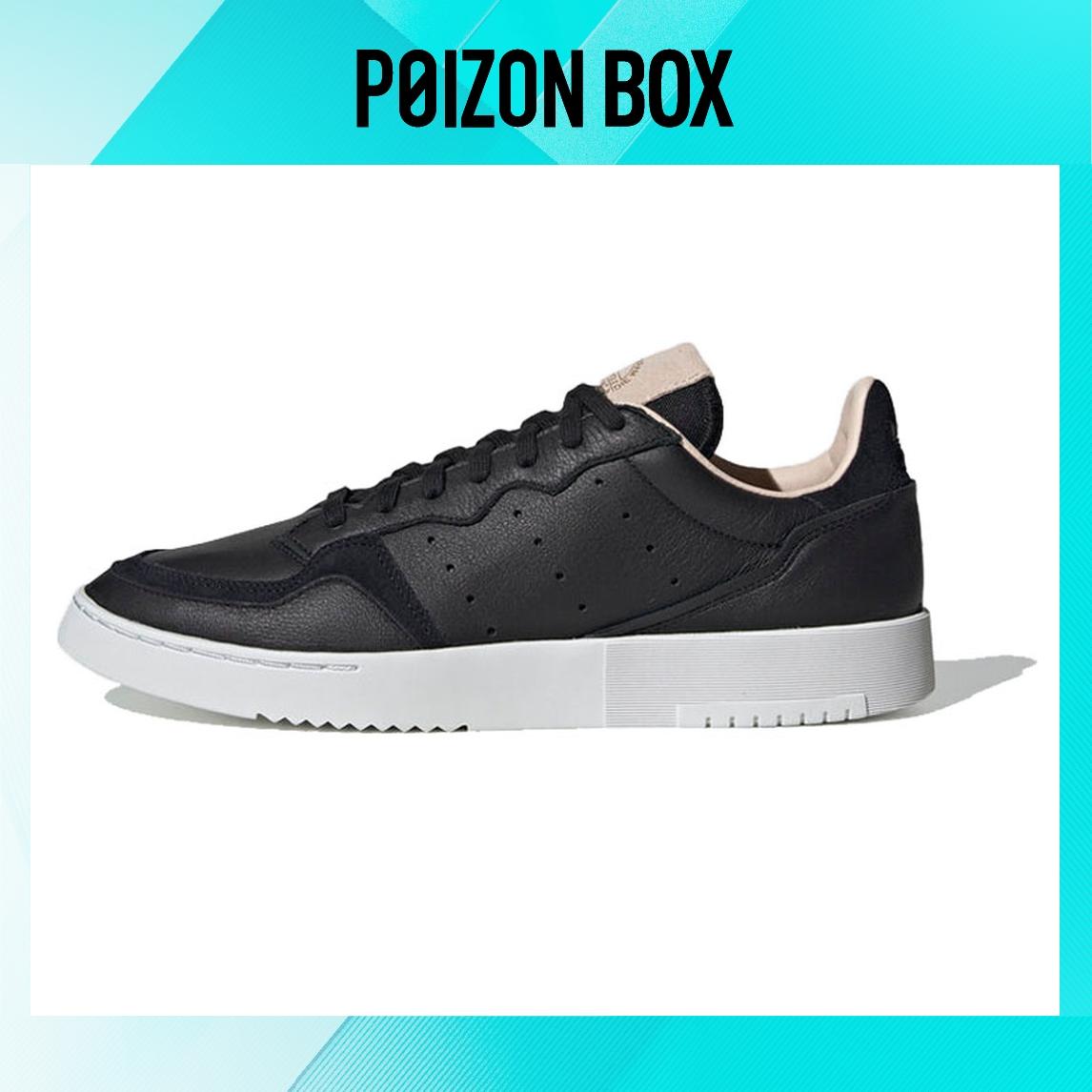 

кроссовки adidas originals Super Court Skateboarding Shoes Unisex EF9189