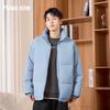 TonLion Men's Winter Loose Cotton Jacket