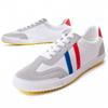 Men's Sneaker Gansport  87200