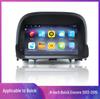 Wireless CarPlay Android Navigator for 2013-2015 Buick Encore Large Screen Central Control