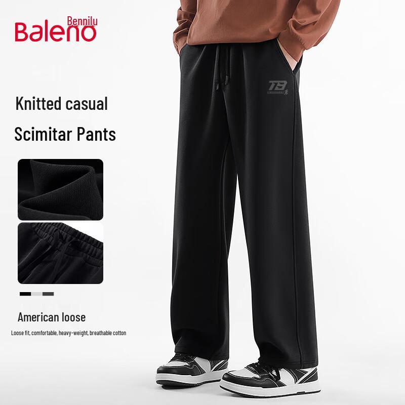 

Baleno Men s Loose Fit Straight-Leg Knit Casual Pants XL
