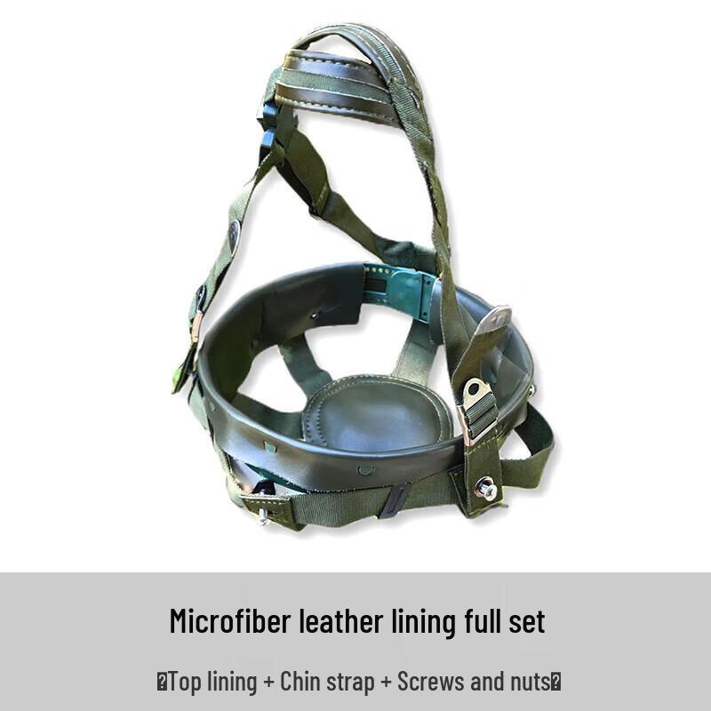 

SuHuaWei New 19 Kevlar Ultralight Training Helmet 03 Microfiber Lining Set