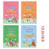 Kids Grooved Handwriting Practice Book English Early Education Fun Drawing Training Workbook