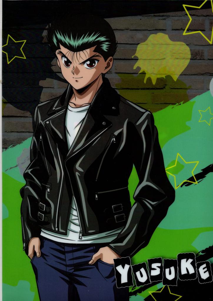 Clear File Yu Yu Hakusho Bellfine Urameshi Yusuke