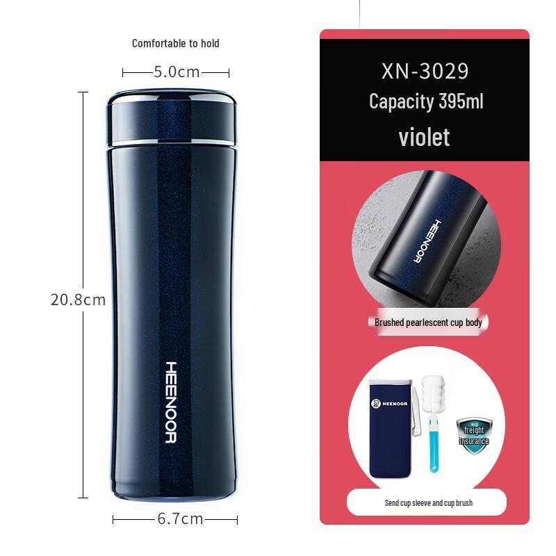 HINUO 304 Stainless Steel Vacuum Flask