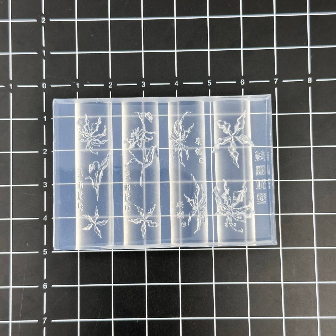 

Силиконовая 3D форма для цветка дурмана, украшения для нейл-арта, сделай сам, дизайн цветка мандалы, прозрачный шаблон для резьбы, маникюрные инструменты as the picture