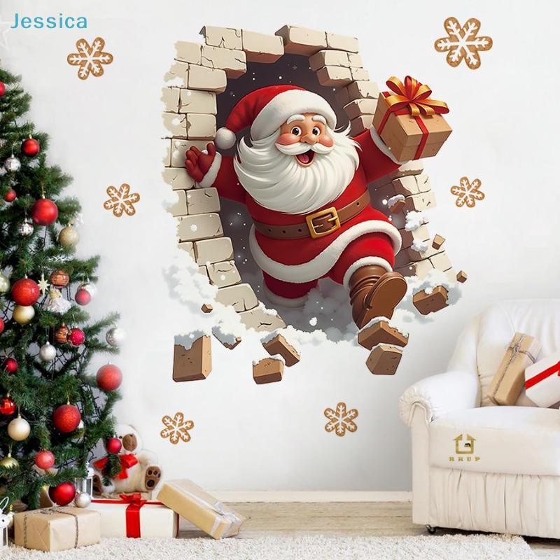 3D Santa Wall Sticker Funny Breakthrough Christmas Decal with Snowflake Decor for Festive Home Walls