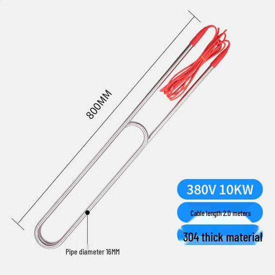 380V High-Power Waterproof Submersible Electric Heating Rod