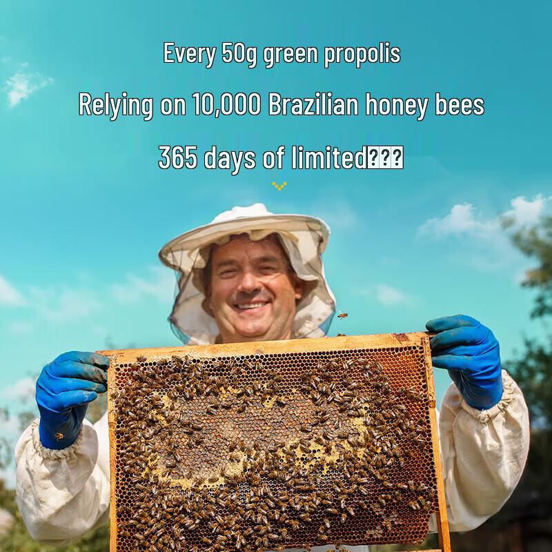 Kang En Bei Propolis Softgels for Immune Support