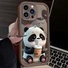 Milk Tea Time Panda INS For Samsung Galaxy Case S24 S23 S22 S21 Ultra Plus Fe A55 A54 A53 A52 A35 A25 A15 A14 5G Phone Y2k Cover