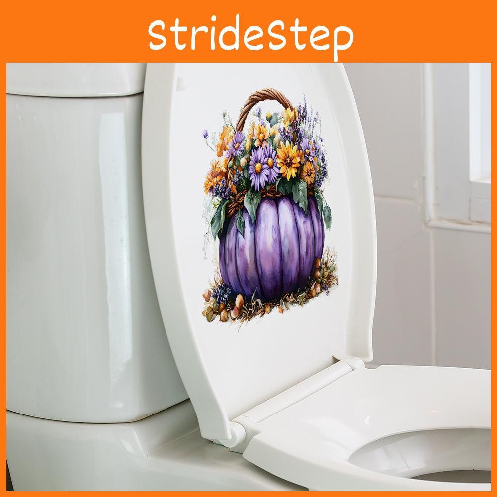 Pvc Pumpkin Halloween Flower Basket Closestool Sticker Living Room Wall Decal