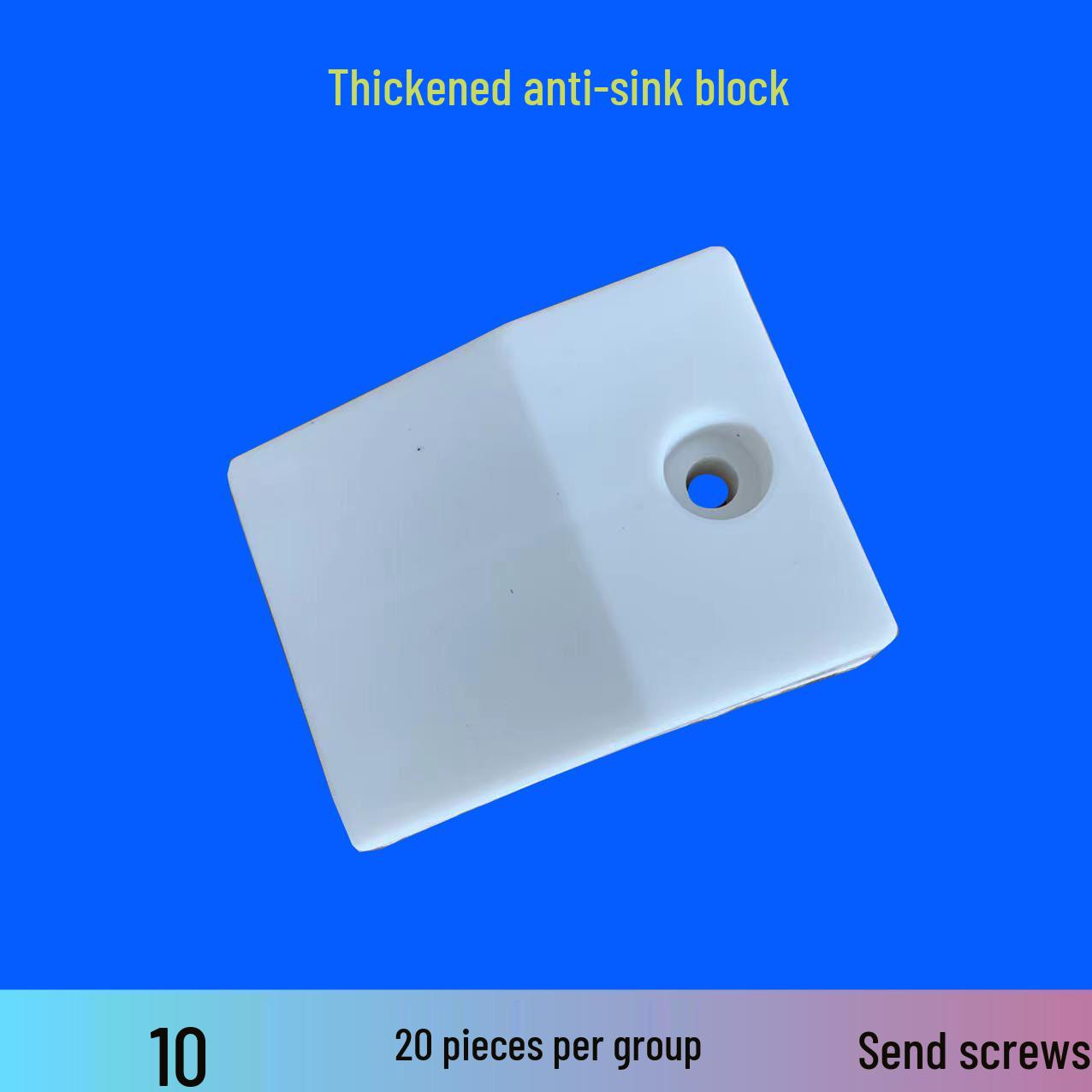 White UPVC Casement Window Lift-Up Anti-Sag Block and Hardware Accessories 5 White UPVC Window Dust Blocks