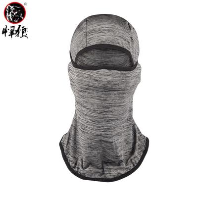 Ice Silk Sun Protection Cycling Balaclava