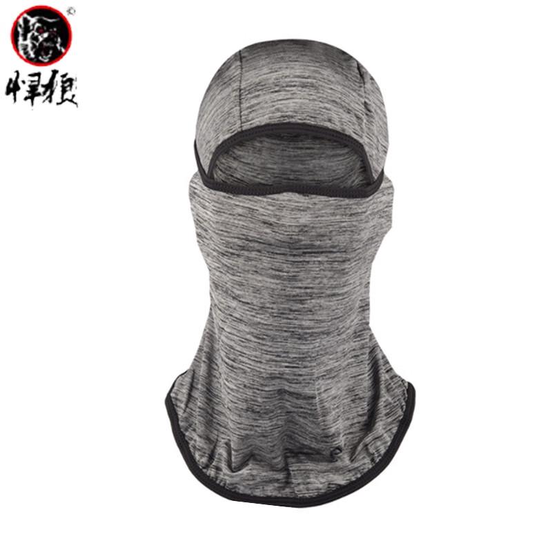 Велосипедная балаклава с защитой от солнца из ледяного шелка