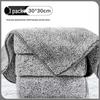 Bamboo Charcoal Non-Stick Cleaning Cloth