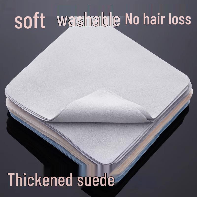 Professional Anti-Fog Eyeglass & Screen Cleaning Chamois - Lens-Safe Cloth for Glasses, Computers, & Phones