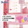 Skater Straw Hopper for Boys and Disney Minnie Bottle, 1.2L (1200ml), Plastic, Hydration, Girls, Mouse, PSHP12-A