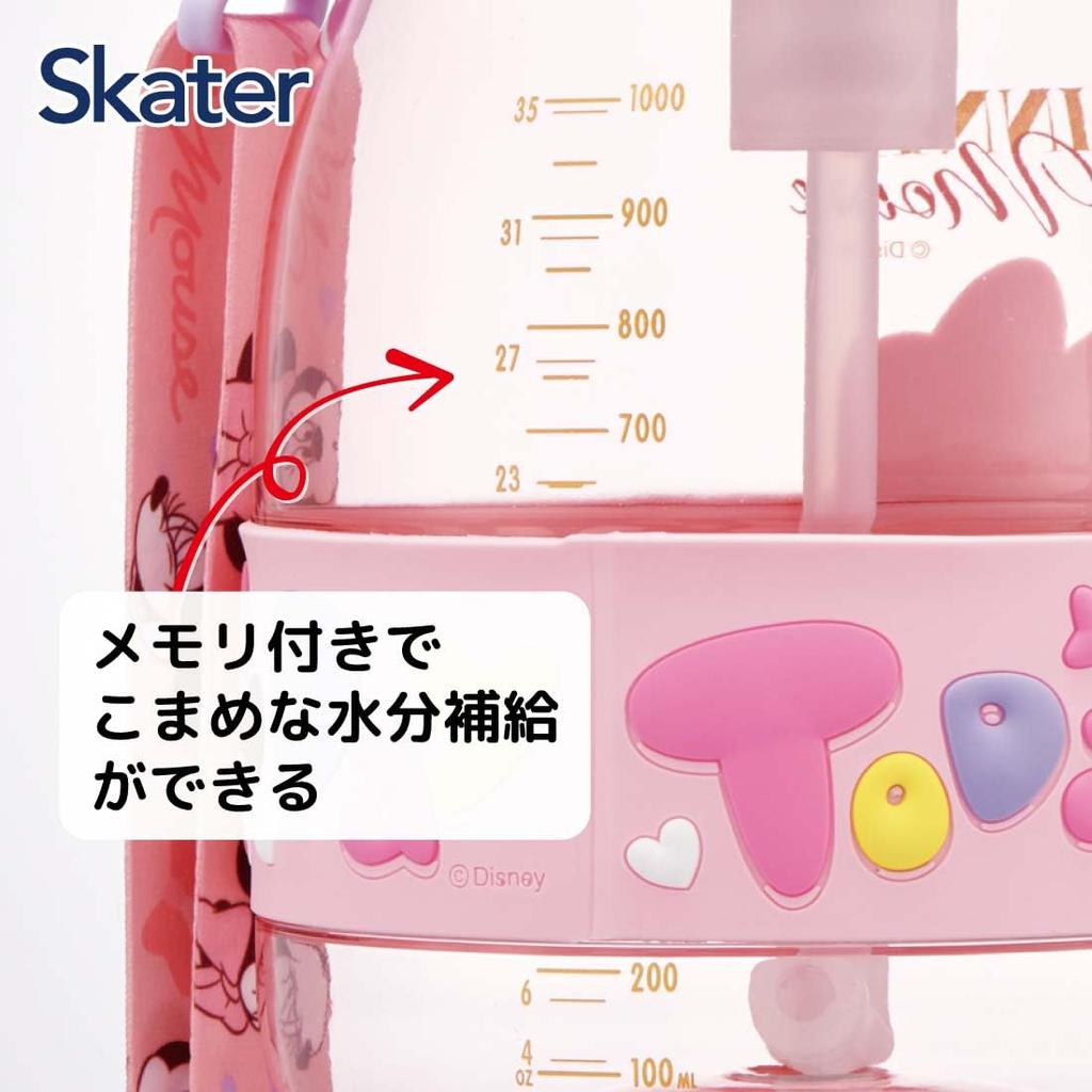 Skater Straw Hopper for Boys and Disney Minnie Bottle, 1.2L (1200ml), Plastic, Hydration, Girls, Mouse, PSHP12-A