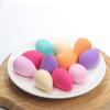 Dual-Use Mini Beauty Sponge: Water Drop Shape Makeup Tool for Wet & Dry Application