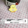 Self-Adhesive Cute Cartoon Duck Embroidered Patch for Clothes and Bags