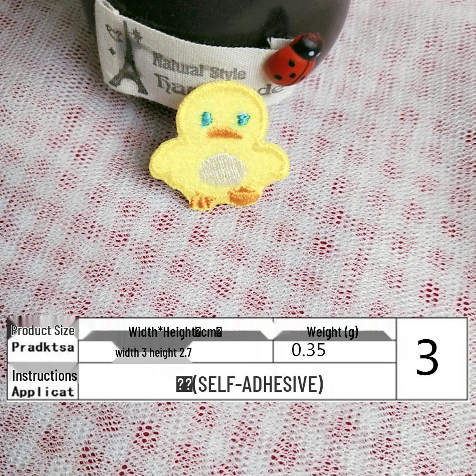 Self-Adhesive Cute Cartoon Duck Embroidered Patch for Clothes and Bags
