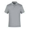Summer Lapel Polo Shirt: 200g Quick-Drying, Solid Color, Perfect for Corporate Branding and Promotions