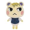 Sanei Boeki Animal Crossing ALL STAR COLLECTION Jun (S) plush toy DP26