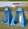 Portable Outdoor Shower & Changing Tent: Thickened Bathing & Mobile Toilet Shelter