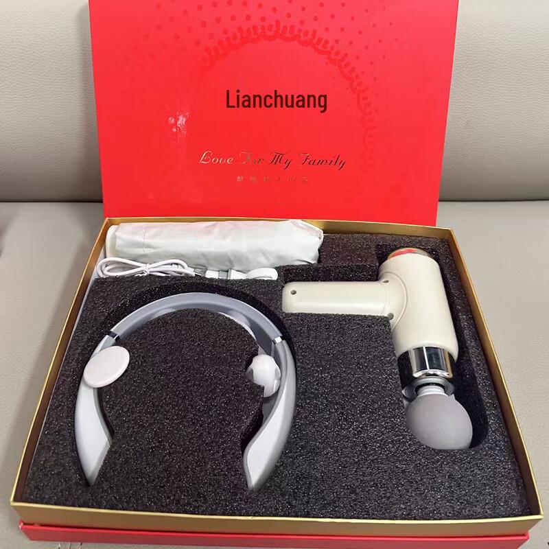 Jihuo Fascia Gun Holiday Gift Set