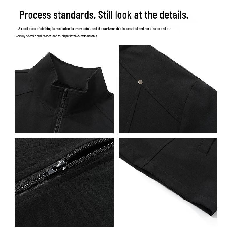 MEDE Men's Loose Fit Ice Silk Quick-Dry Sportswear Set