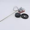 Capillary Thermostat TS-320SR 122-608F, 20A / 250V
