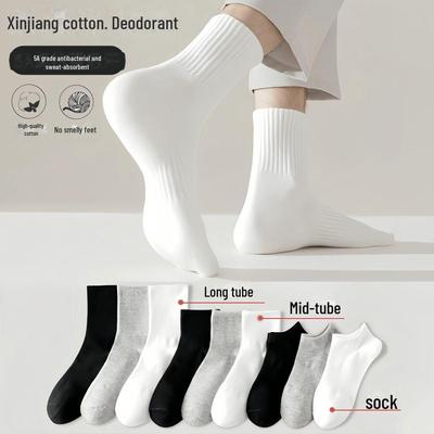 Unisex Pamuk Antibakteriyel ve Deodorant Orta Boy Çoraplar - Nefes Alabilir, Ter Emici, Elastik, Beyaz, Sonbahar/Kış için Mükemmel.