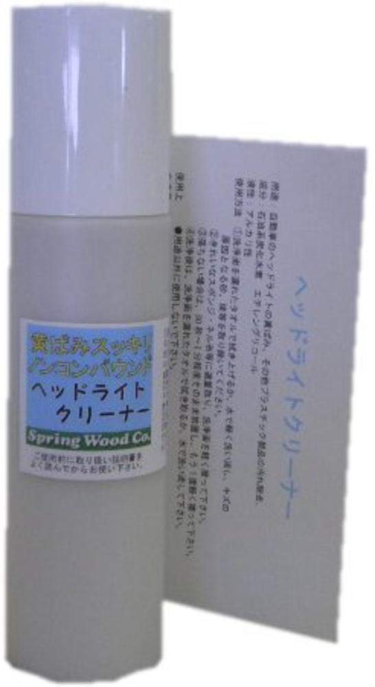 

Удаляет желтые пятна с фар этим 180-граммовым очистителем фар, неабразивным.