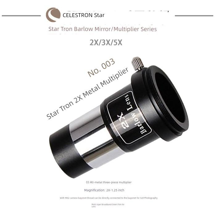 Lente di Barlow Celestron Teleconvertitore Specchio Doppio 2x3x Accessori Telescopio Astronomico 1.25 Pollici con Filettatura