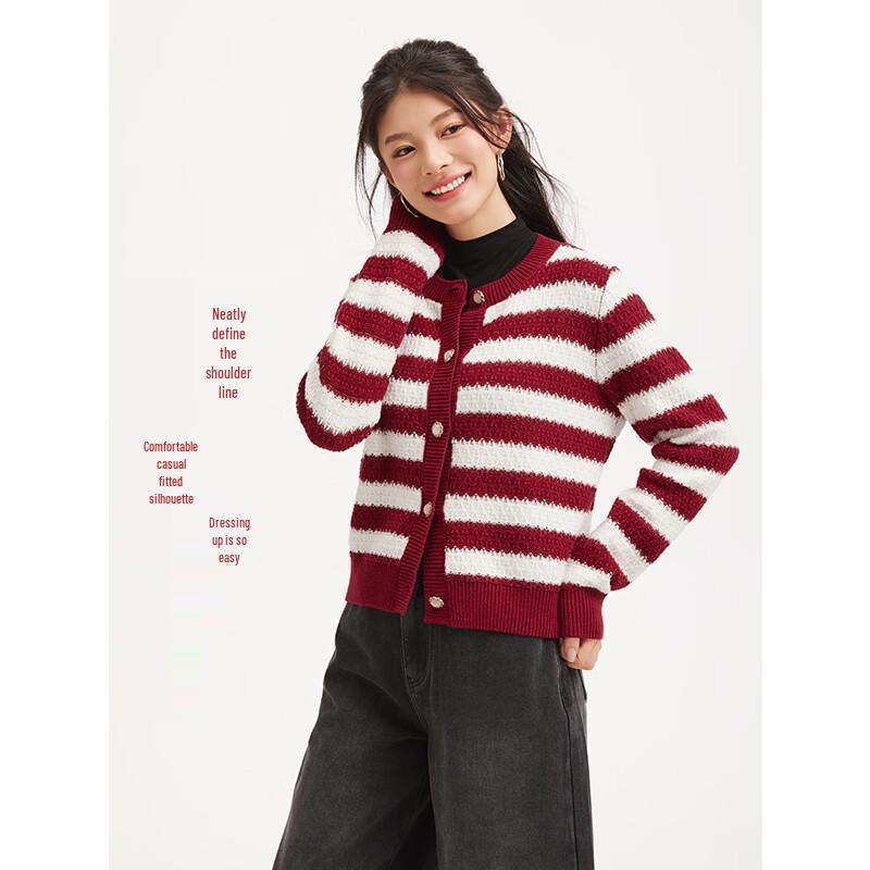 Hotwind Women's 2026 Spring Exquisite Striped Cardigan