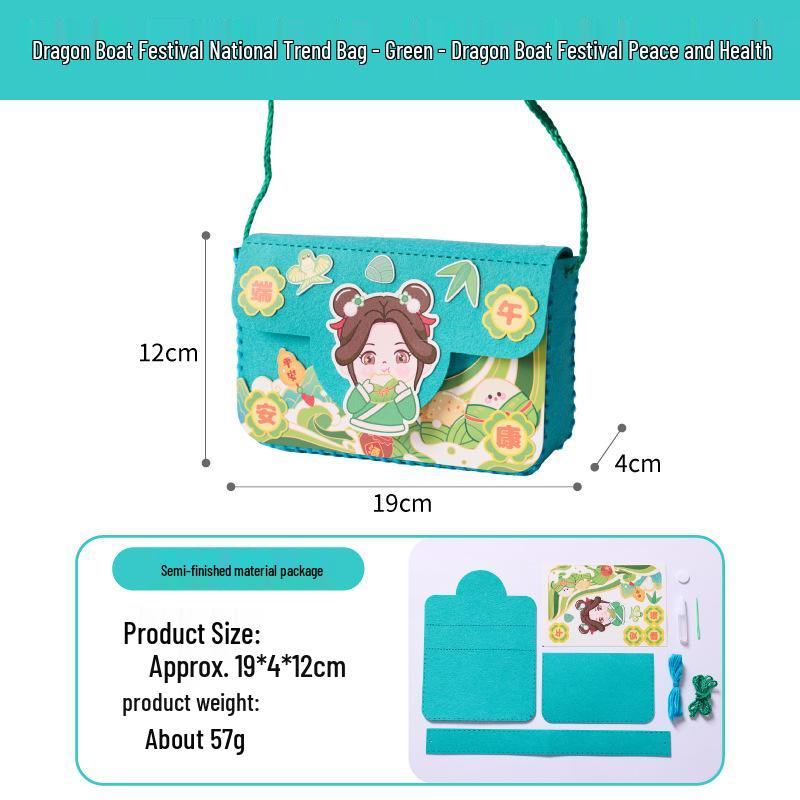 DIY Dragon Boat Festival Zongzi Crossbody Bag for Kids – Chinese Style Handmade Shoulder Bag