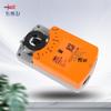 YMER 40Nm 24V/220V Electric Air Valve Actuator with Analog Control