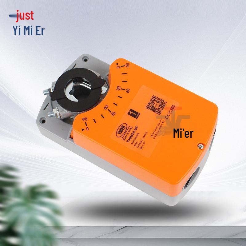 YMER 40Nm 24V/220V Electric Air Valve Actuator with Analog Control