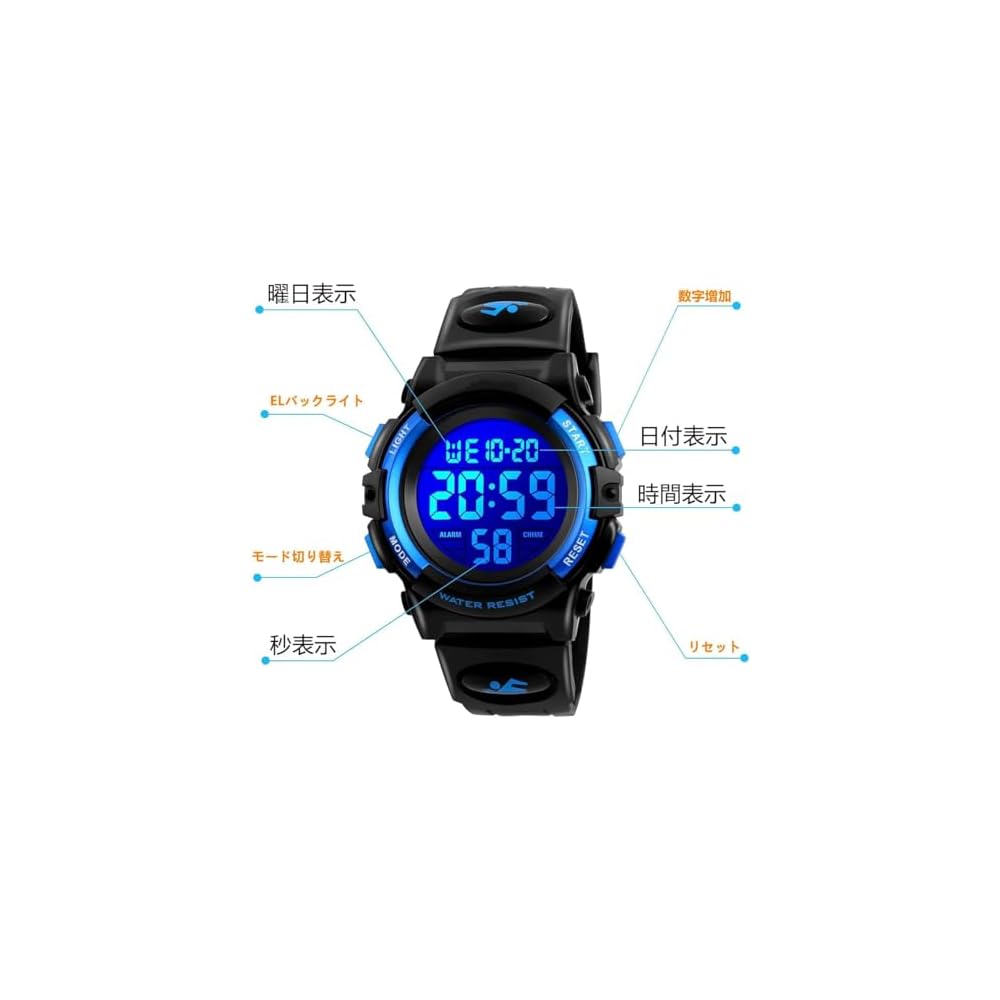Kids Digital Sports Watch 50m Waterproof Multi-Function Boys Girls Outdoor Stylish Gift