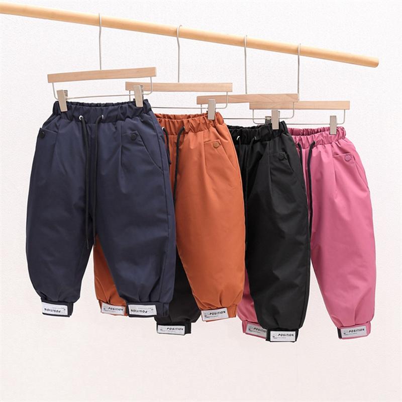 2-7 Years Kids Warm Drawstring Pants Adjustable Cuffs Windproof Pants
