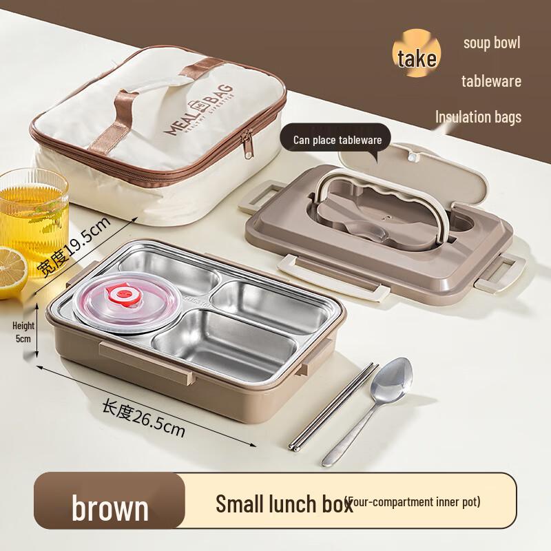 Bingyue 316 Stainless Steel Insulated Lunch Box