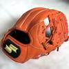Used Glove Softball General SSK Infielder Outfielder