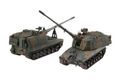 Fujimi Model Military Series Ground Force Type 99 155mm Howitzer Plastic Model ML11 1/72 No.11 Self-Defense Self-Propelled