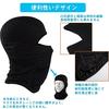 [Trifong] Full Face Mask, Mask for Summer, Cool, Breathable, Orange, Face Cover, Balaclava, Motorcycle, Sunscreen, Sweat Absorbent, Quick Drying,