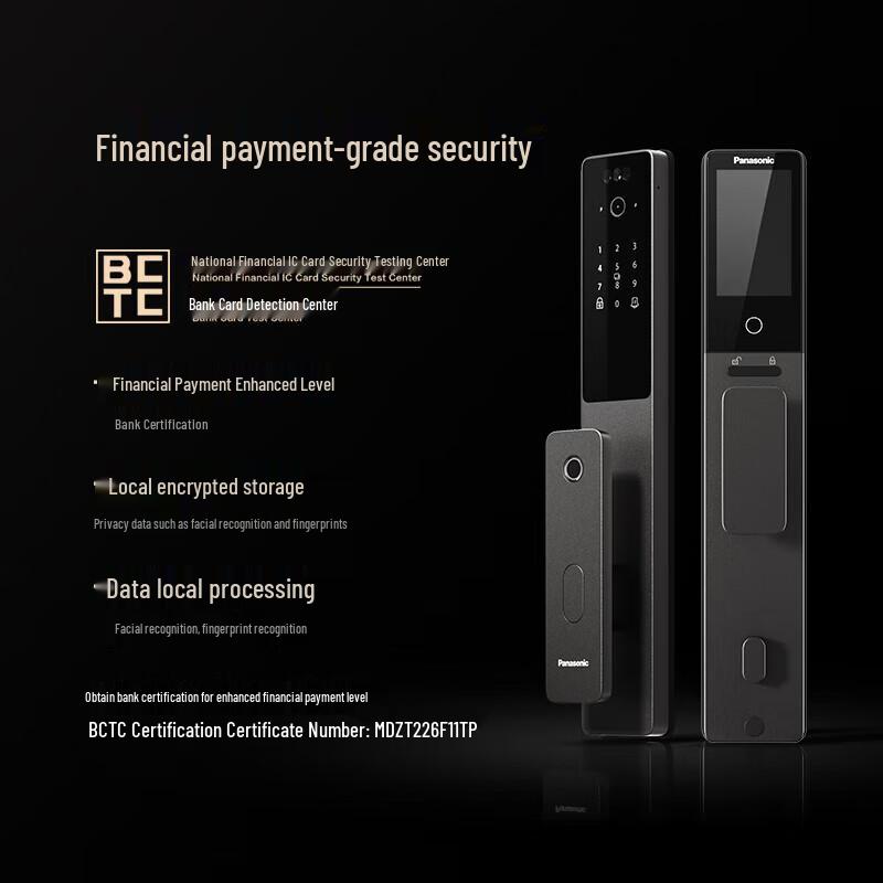 Panasonic EMW6113BH Smart Door Lock with Visual Peephole