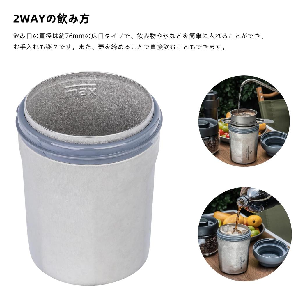 Boundless Voyage Titanium Tumbler, Vacuum Insulated, Keeps Hot or Cold, 400ml Capacity, Stylish Tumbler with Lid, Airtight, Car Tumbler, Home Office