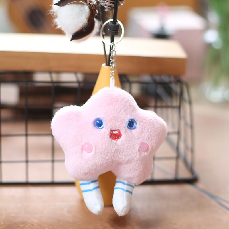 Cute Cute Little Star Small Pendant Plush Toy Doll Bag Pendant Keychain Doll Doll