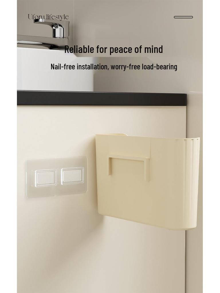 Wall-Mounted Punch-Free Multipurpose Storage Box