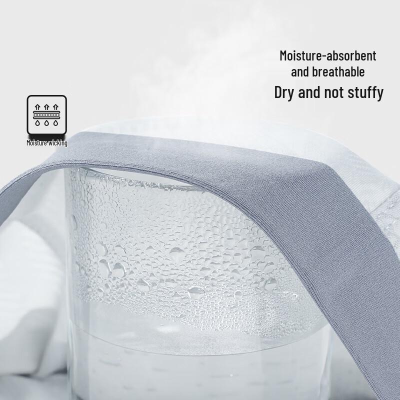 Meijisibang Men's Ice Silk Breathable Trunks