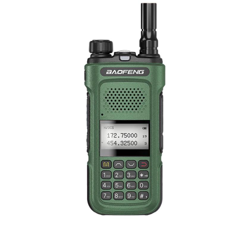 

BAOFENG BF-UV10R Type-C Walkie Talkie (CN version)